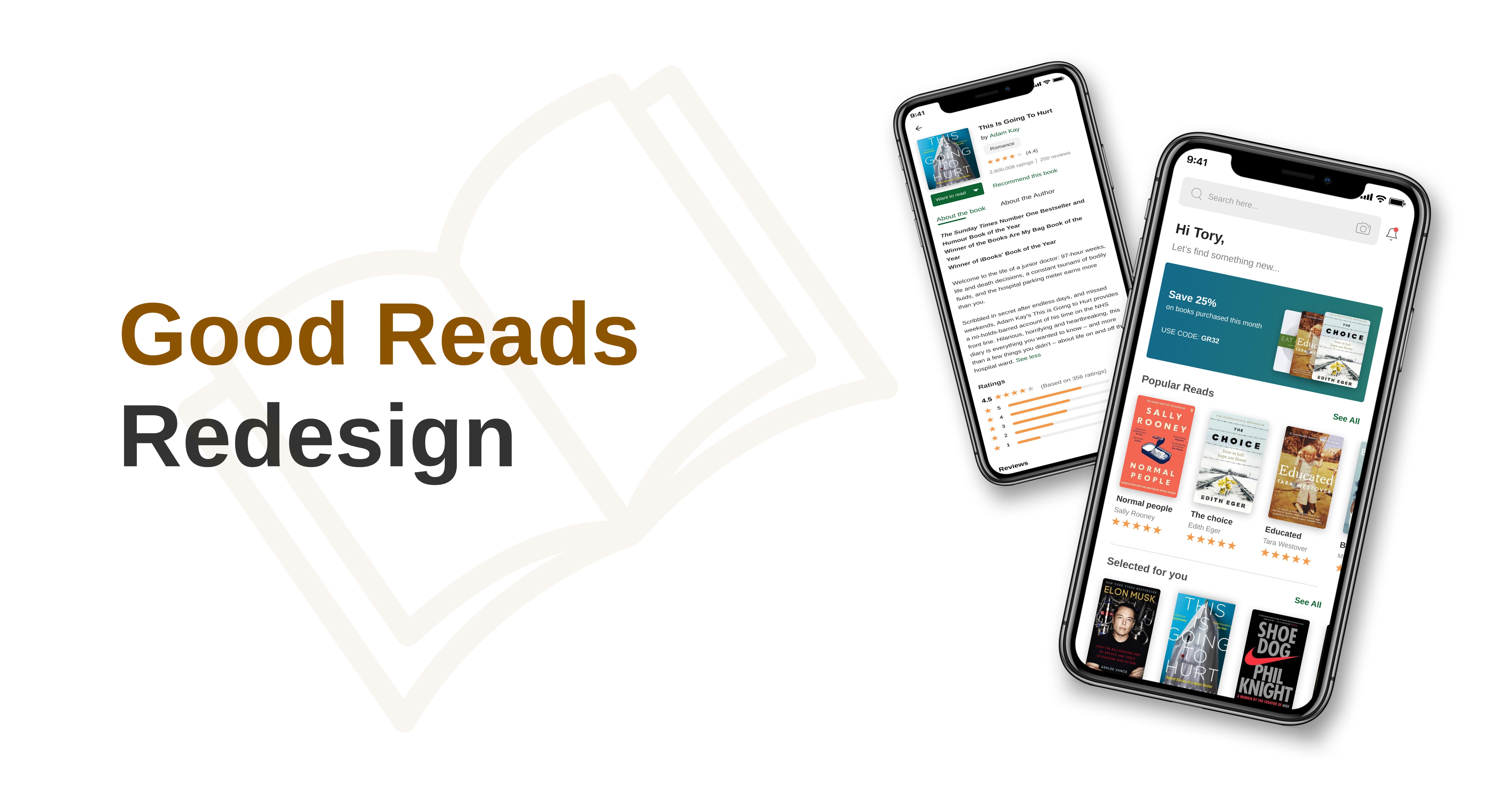Goodreads App Redesign